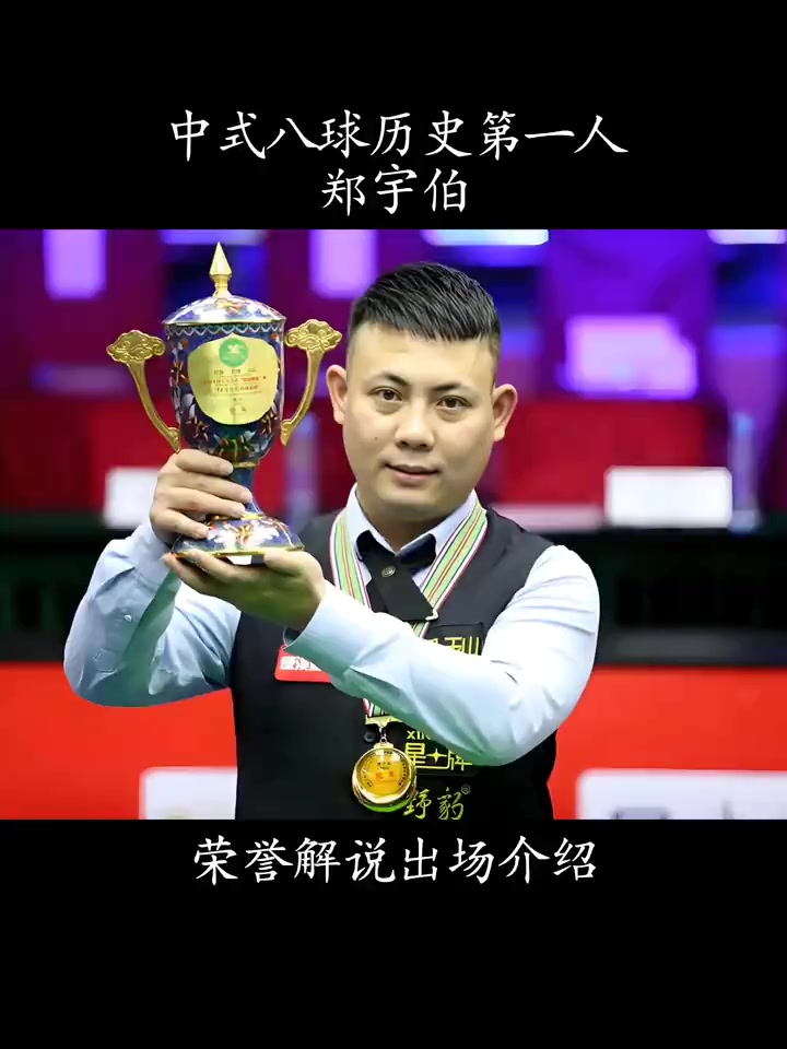 久尔杰维奇 久尔杰维奇