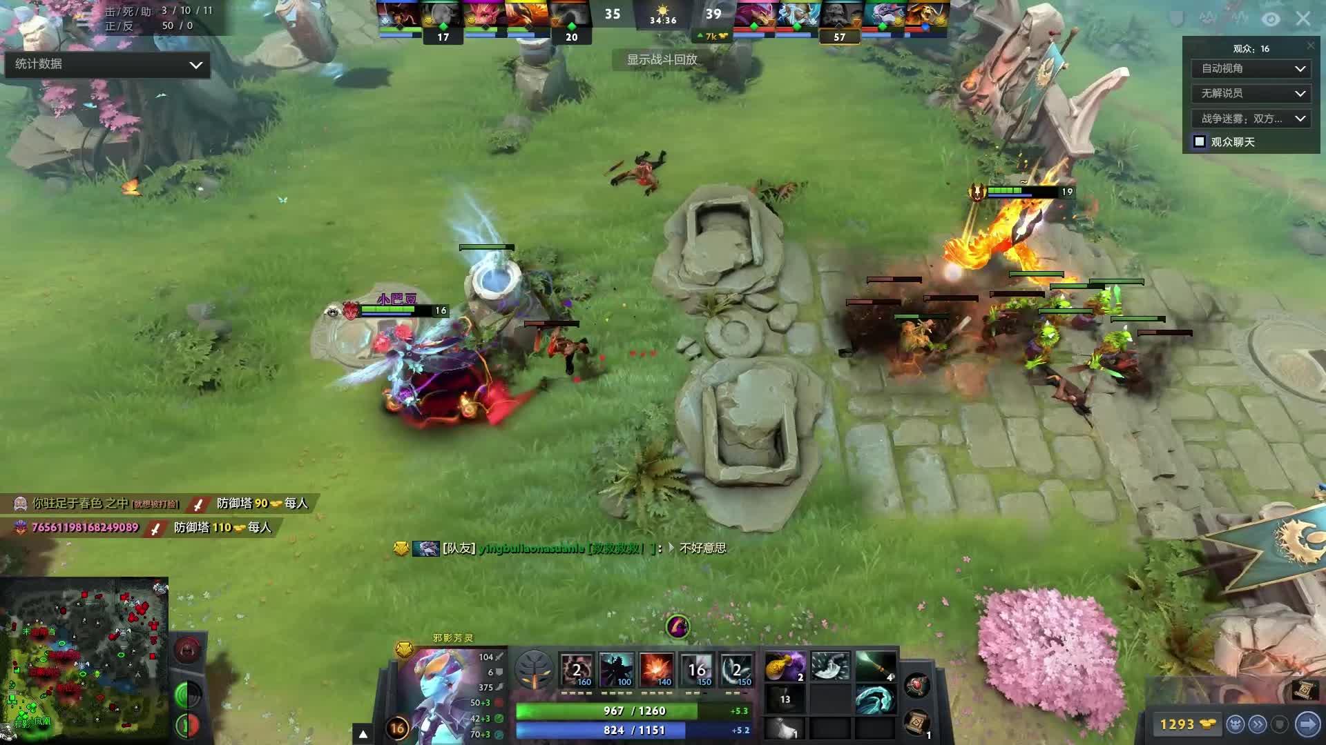 民提供了一 民提供了一