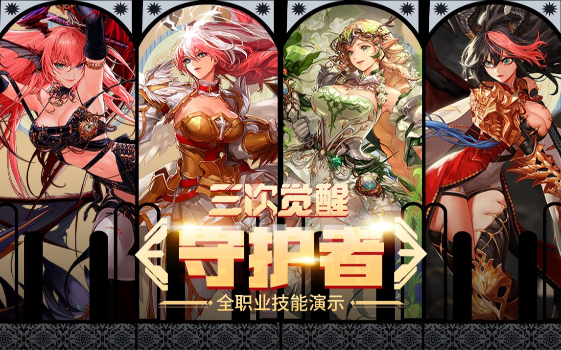 面对对方逐 面对对方逐