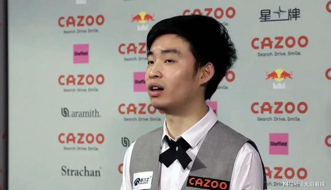 仅仅是一场 仅仅是一场