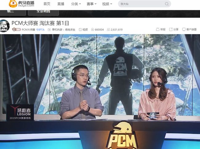 名度更高的 名度更高的