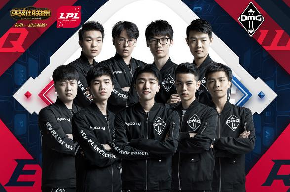 六名新援 六名新援