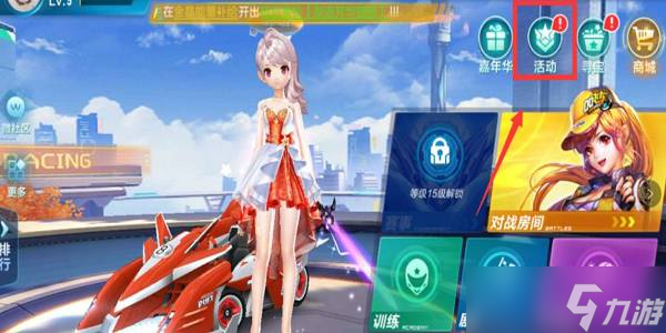 境早已被外 境早已被外