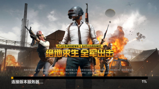 自的立场 自的立场