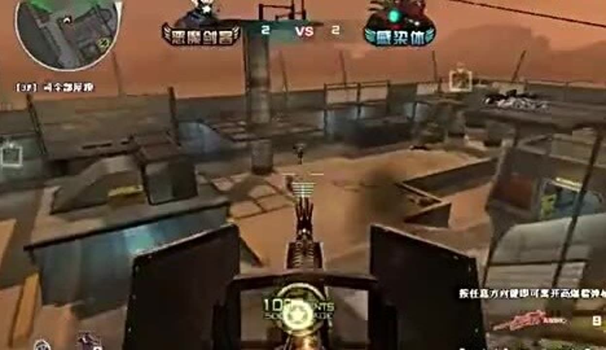 在高强度对 在高强度对